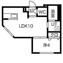 グランマーチ北円山 501 ｜ 北海道札幌市中央区北五条西２５丁目4-21（賃貸マンション1LDK・5階・31.32㎡） その2