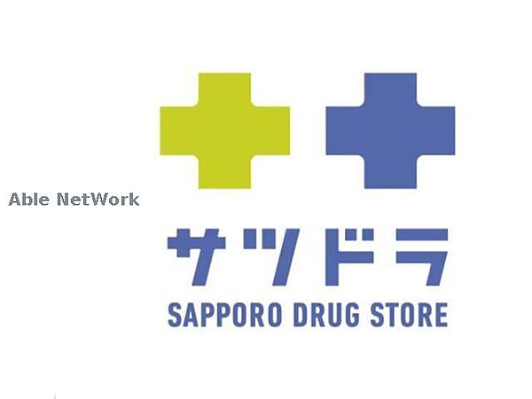 ルーエ北円山 202｜北海道札幌市中央区北四条西２７丁目(賃貸マンション1DK・2階・30.50㎡)の写真 その20