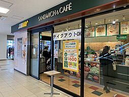 ファミーユ タチバナ