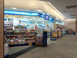 サニープレイス中山