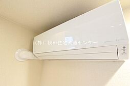 セレナヴィラ中通