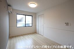 メゾン・ド・アムール