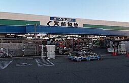 フルールV