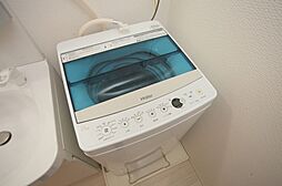 サニープレイス港島2