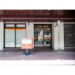 サニープレイス港島2