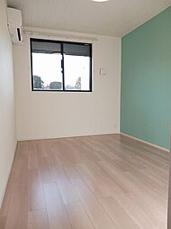 ベリッシモ ソーレ