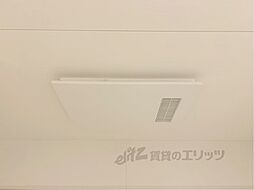 Foresta御所東