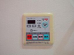 グラン・アベニュー西大須