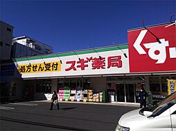 SHOKEN Residenceお花茶屋