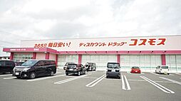 LILIA飯塚(リリア飯塚)