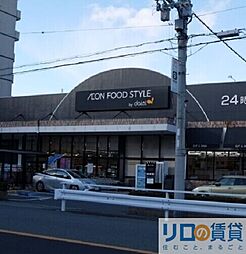 LaDouceur新大阪