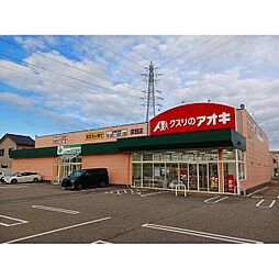 クレメント高岡A