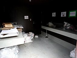 アルメール津田沼