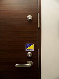 アルメール津田沼