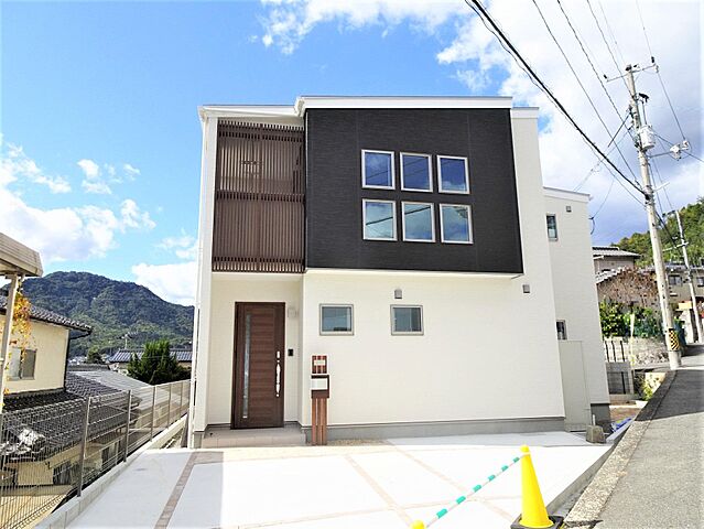 外観 広島市安佐北区可部6丁目