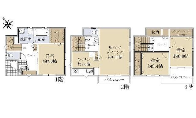 間取り 広島市安佐南区八木9丁目