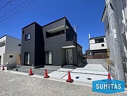 新築戸建