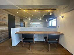 グランドハイツ道後