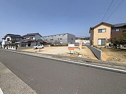 平井町　2区画　2号地