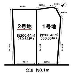 名鉄西尾線 桜井駅 徒歩8分