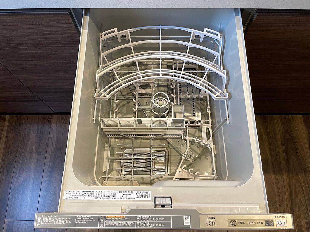 detached 山形県天童市一日町3丁目