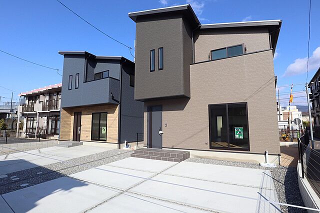 外観 広島市安佐北区可部1丁目