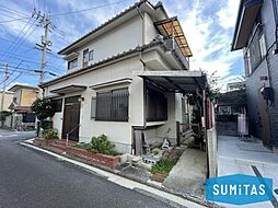 中古戸建
