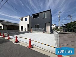 東垣生町2区画分譲地　1号地