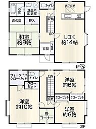 水島臨海鉄道 福井駅 徒歩20分