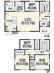 水島臨海鉄道 水島駅 徒歩4分
