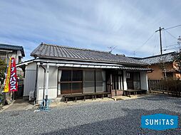 中古戸建