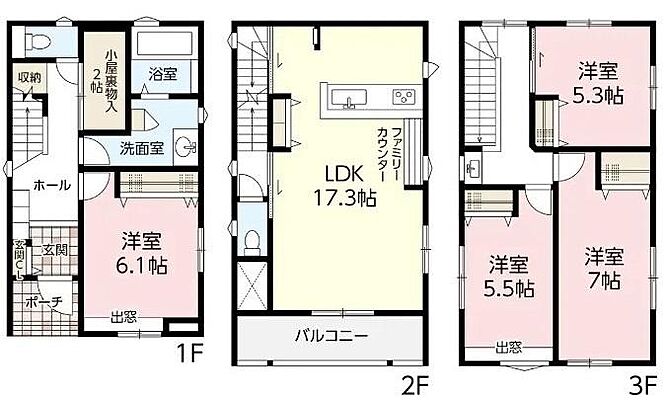 間取り JR可部線 七軒茶屋駅 徒歩5分