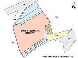 津島本町売地