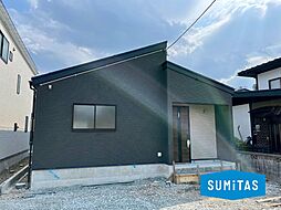 東根市神町東　新築平屋建売