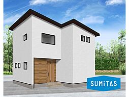 山形市あさひ町　新築建売