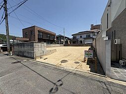 売土地