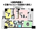 サーパス道後上市6階2,320万円