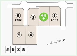 東北本線 本宮駅 徒歩21分