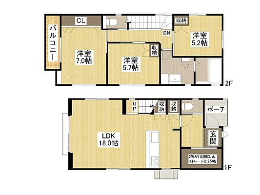 間取り 広島高速交通アストラムライン 伴駅 徒歩12分