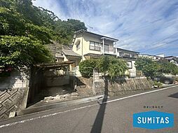 中古戸建