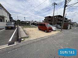 売土地