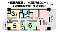 ライオンズマンション松山問屋町2階870万円