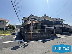 中古戸建