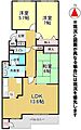 ロピア石山通1階1,150万円