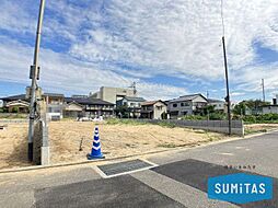 新築戸建
