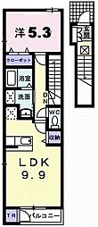 ミラージュ.A 1LDKの間取図画像
