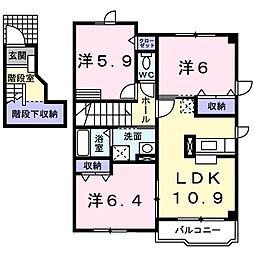 コスモス 3LDKの間取図画像