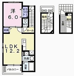 ダンディライオン1 1LDKの間取図画像