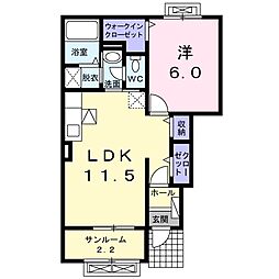 メゾン秋子沢 1LDKの間取図画像