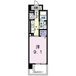 海老名駅 8.3万円